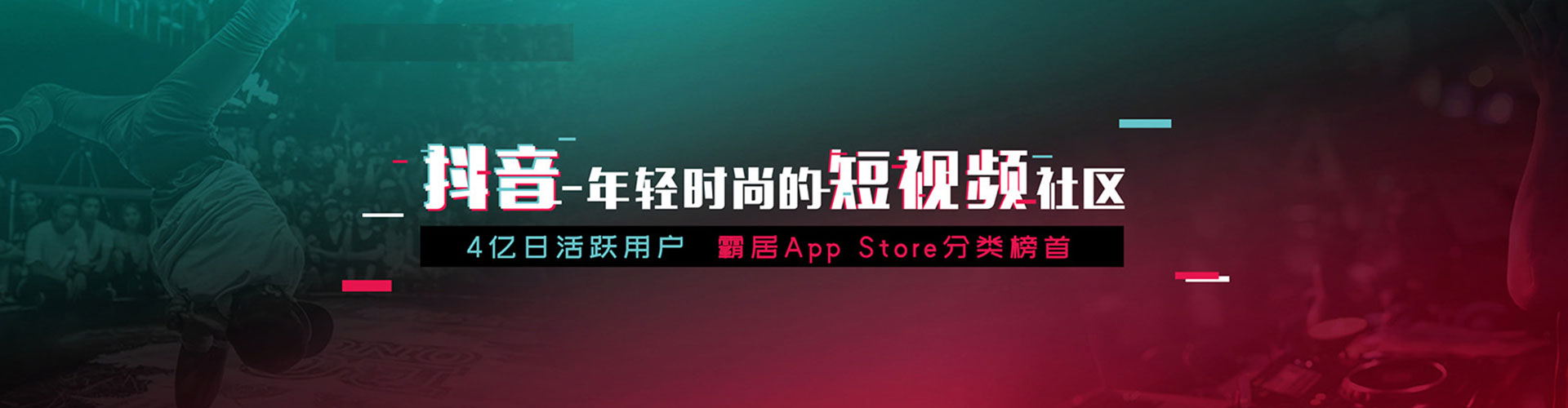信义sem优化