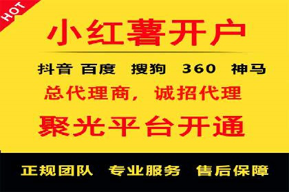 知乎信息流投放实战技巧解析